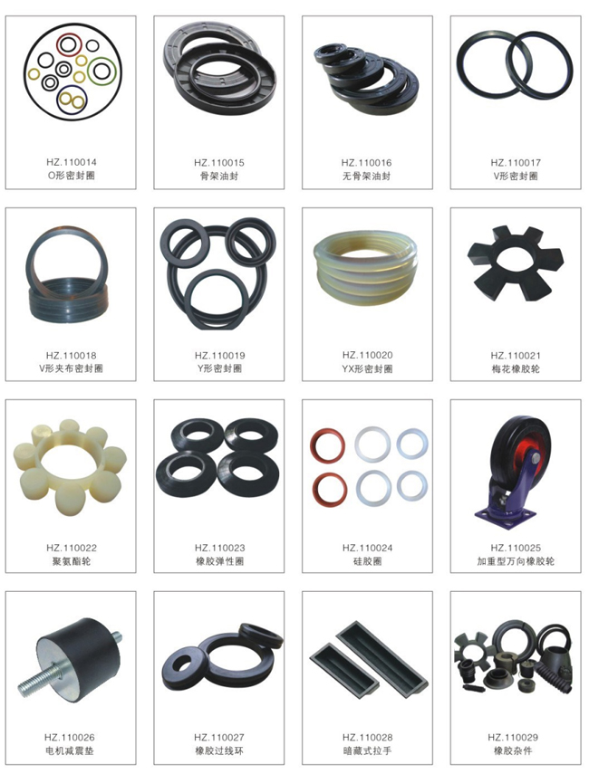 1667482040191065.jpg 微信截圖_20221103211611.jpg